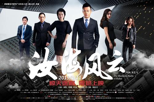 购买假越南居留证